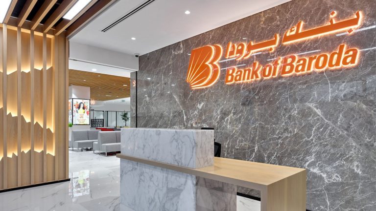 Bank Of Baroda Dubai Careers: Latest Jobs And How To Apply