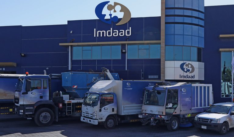 Imdaad Careers in Dubai & Abu Dhabi | Urgent Hiring